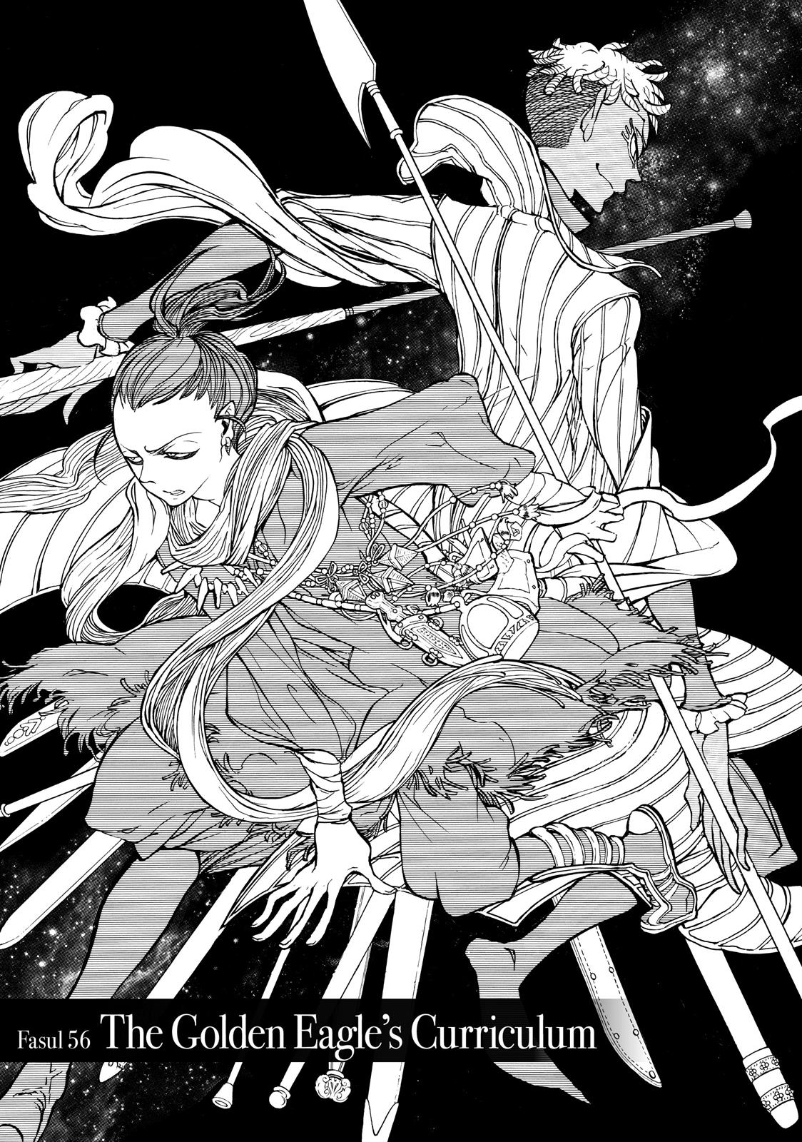 Read Altair - A Record of Battles Manga Online