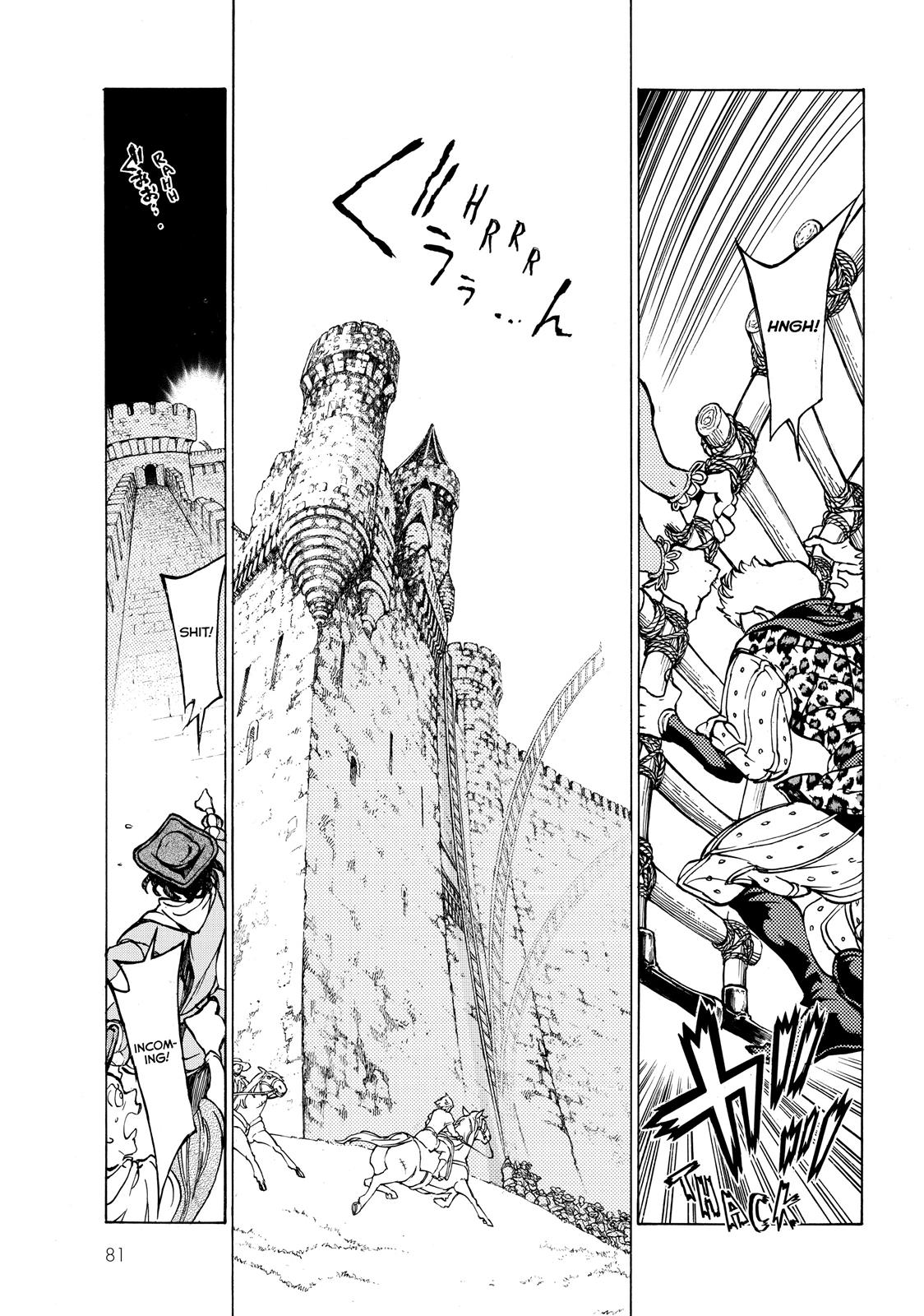 Read Altair - A Record of Battles Manga Online