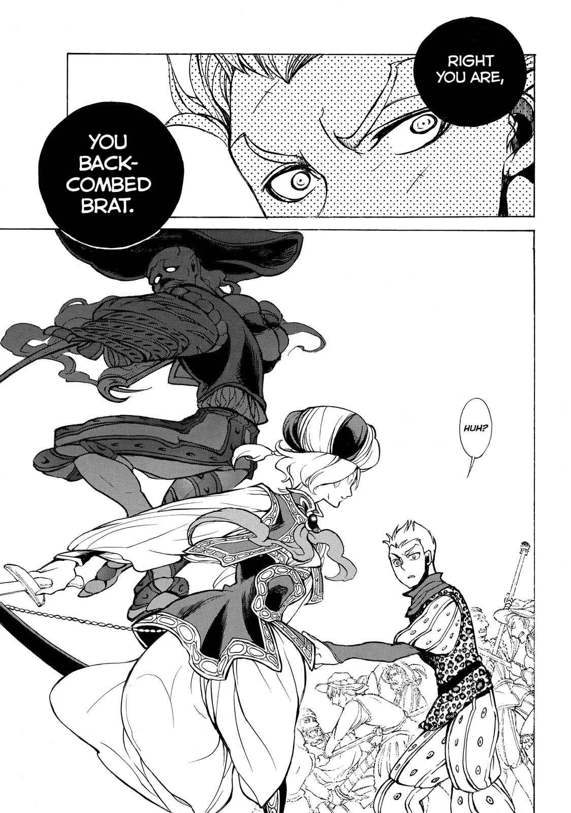 Read Altair - A Record of Battles Manga Online