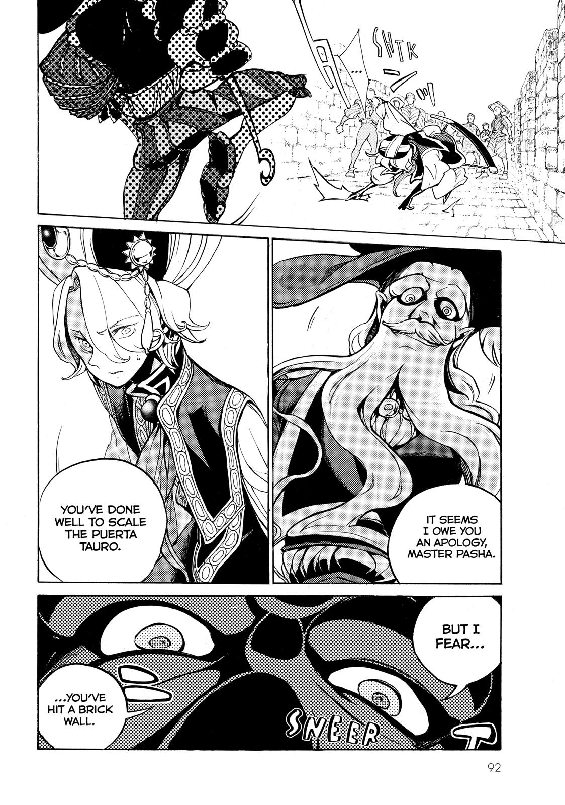 Read Altair - A Record of Battles Manga Online