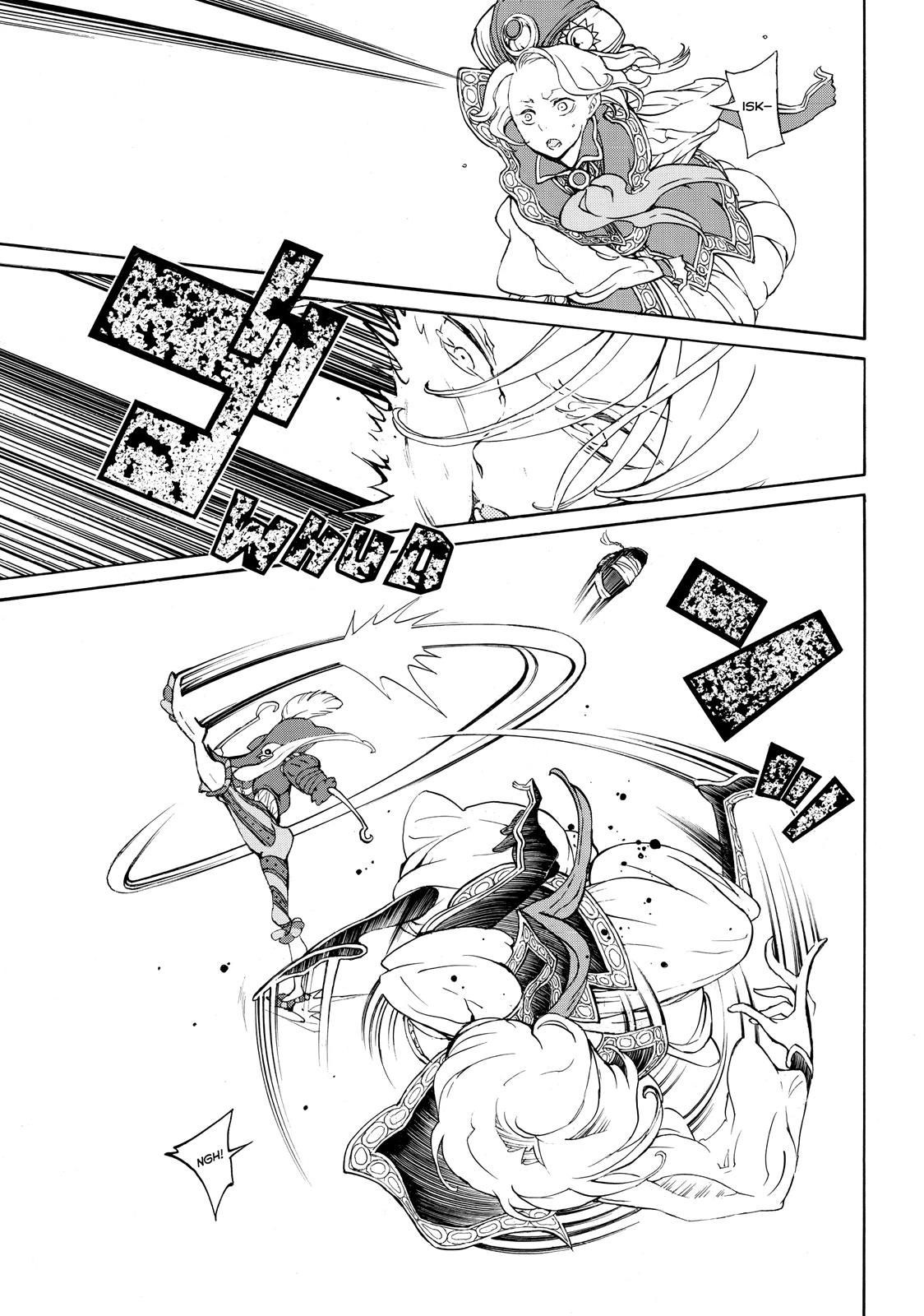 Read Altair - A Record of Battles Manga Online