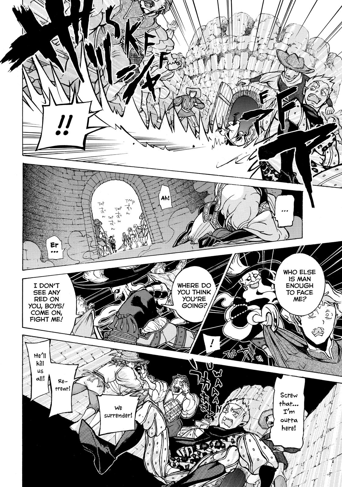 Read Altair - A Record of Battles Manga Online