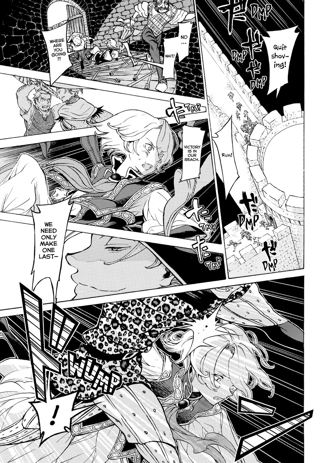 Read Altair - A Record of Battles Manga Online