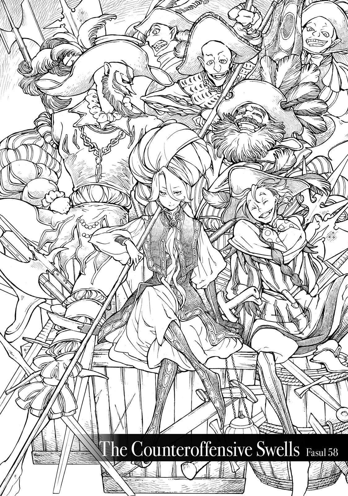 Read Altair - A Record of Battles Manga Online