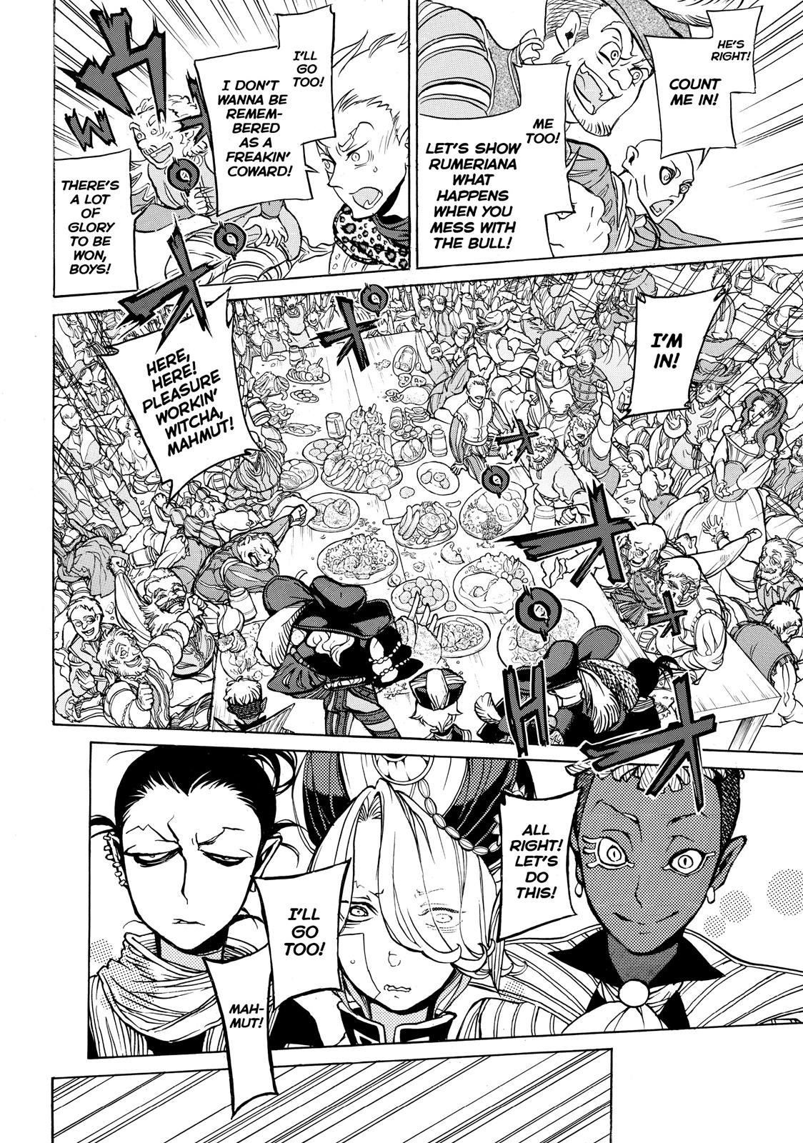 Read Altair - A Record of Battles Manga Online