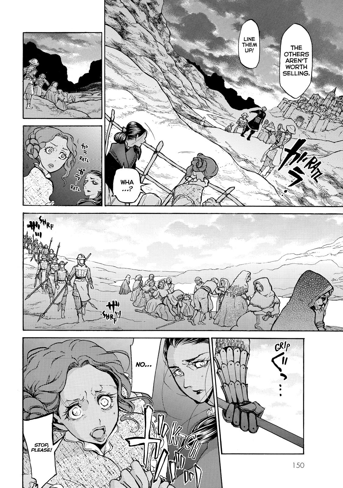 Read Altair - A Record of Battles Manga Online