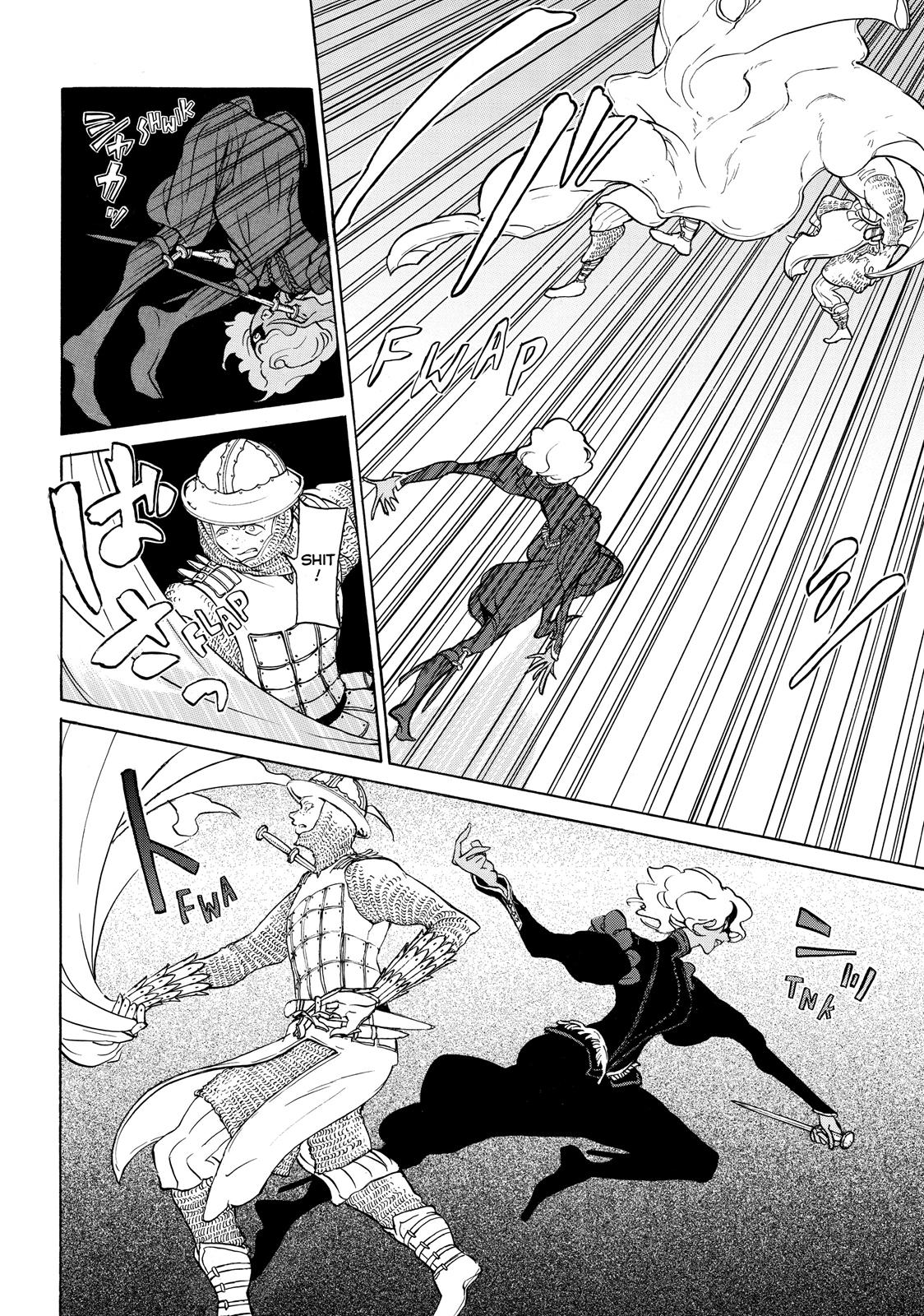 Read Altair - A Record of Battles Manga Online