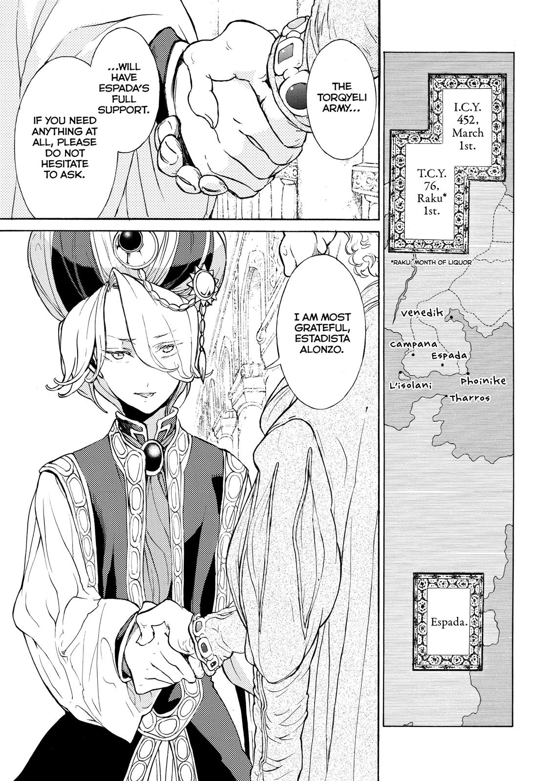 Read Altair - A Record of Battles Manga Online