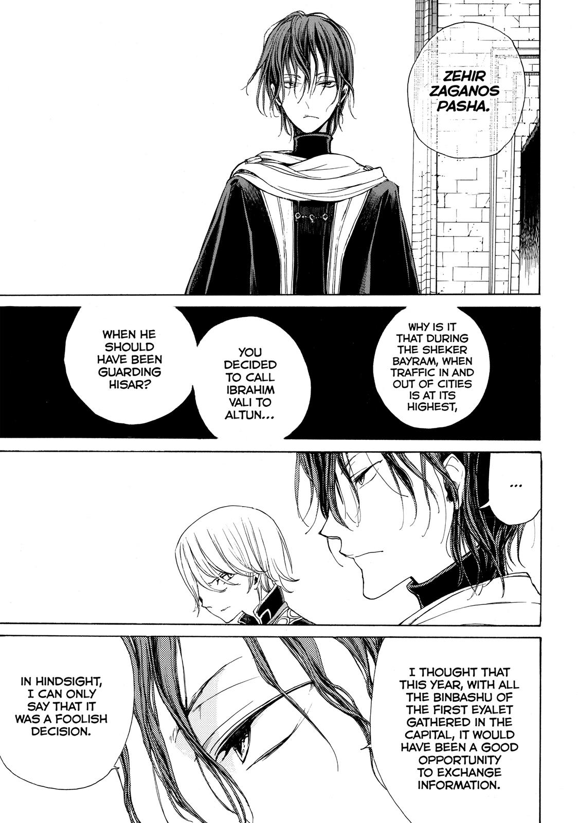 Read Altair - A Record of Battles Manga Online