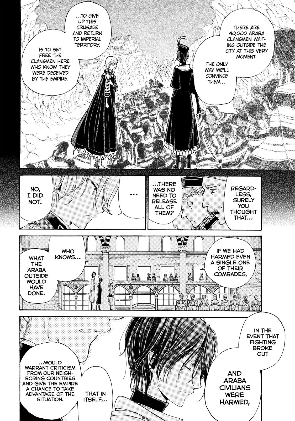 Read Altair - A Record of Battles Manga Online