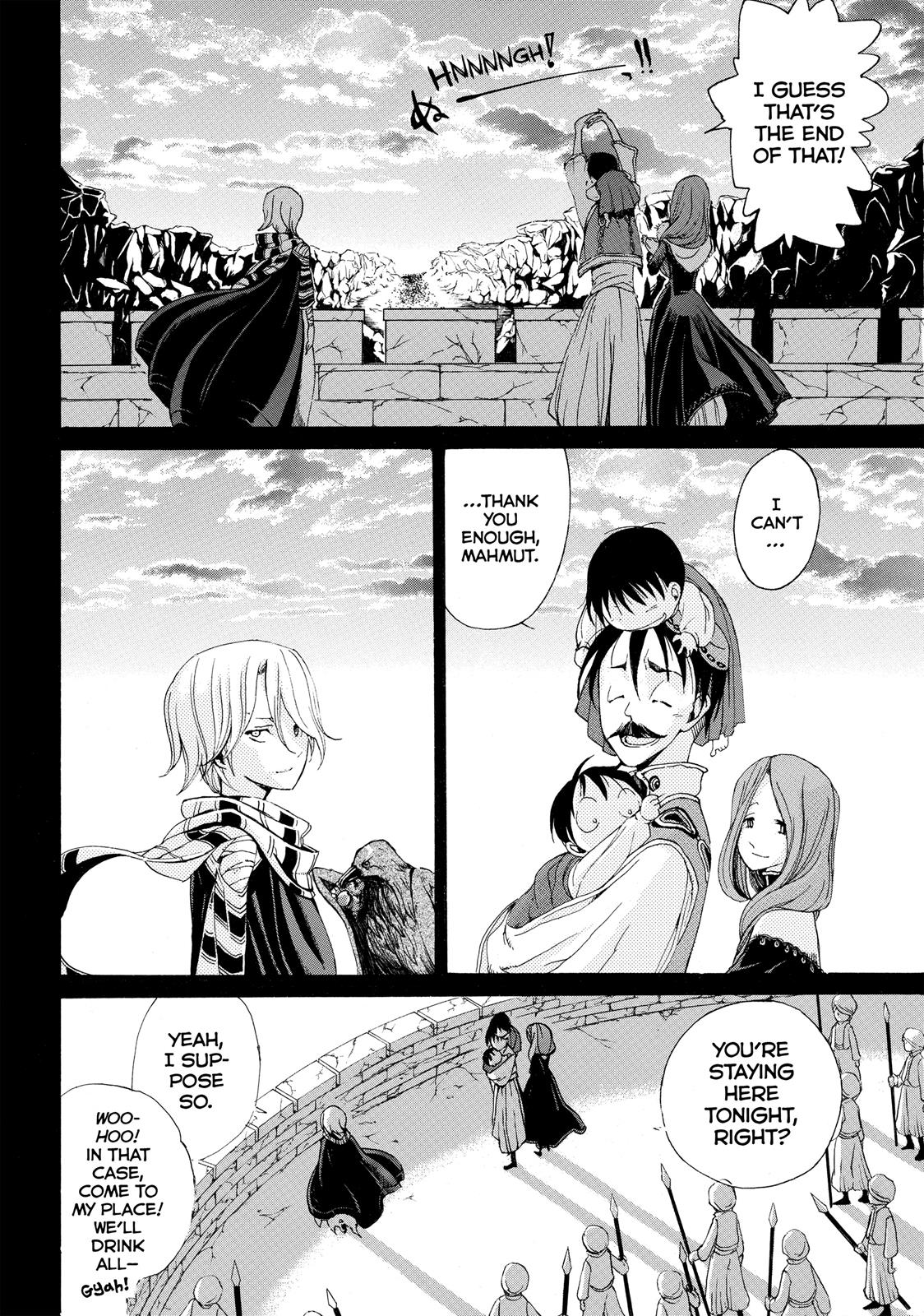 Read Altair - A Record of Battles Manga Online