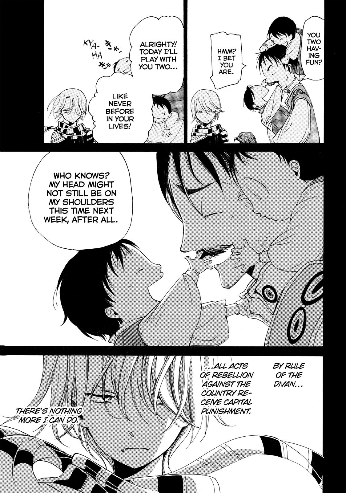 Read Altair - A Record of Battles Manga Online