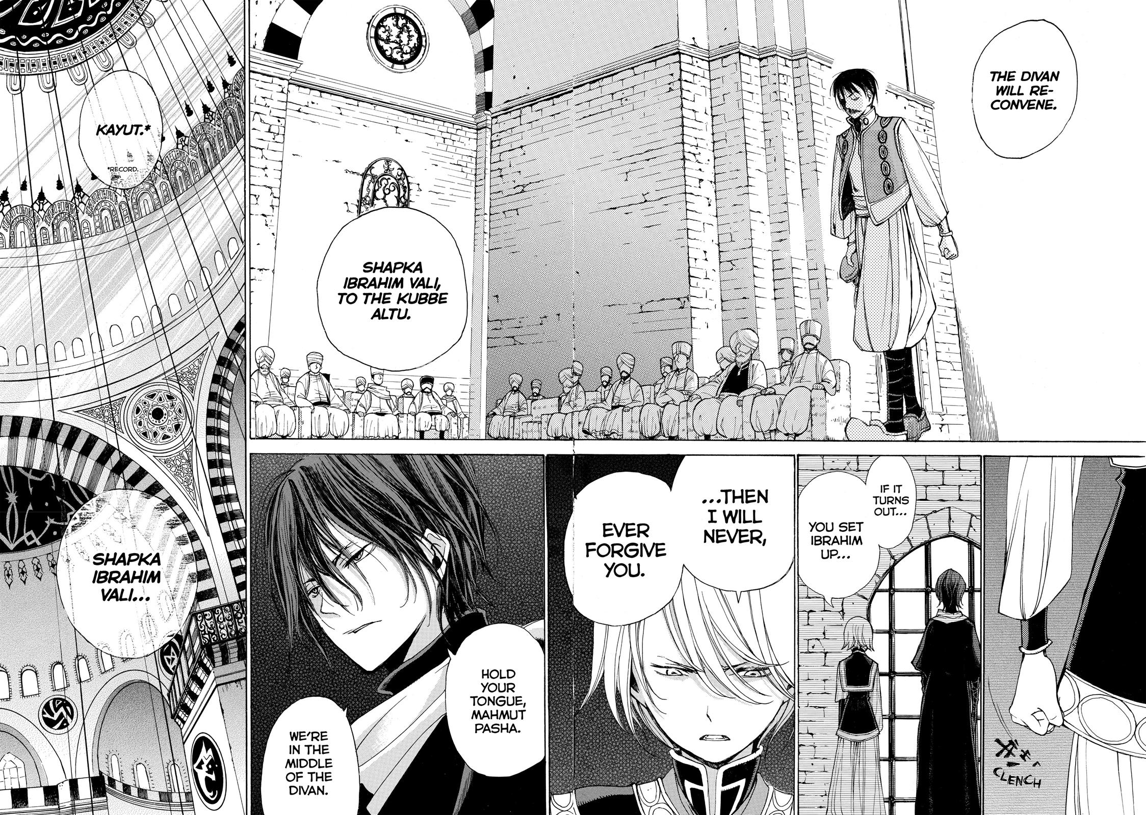 Read Altair - A Record of Battles Manga Online