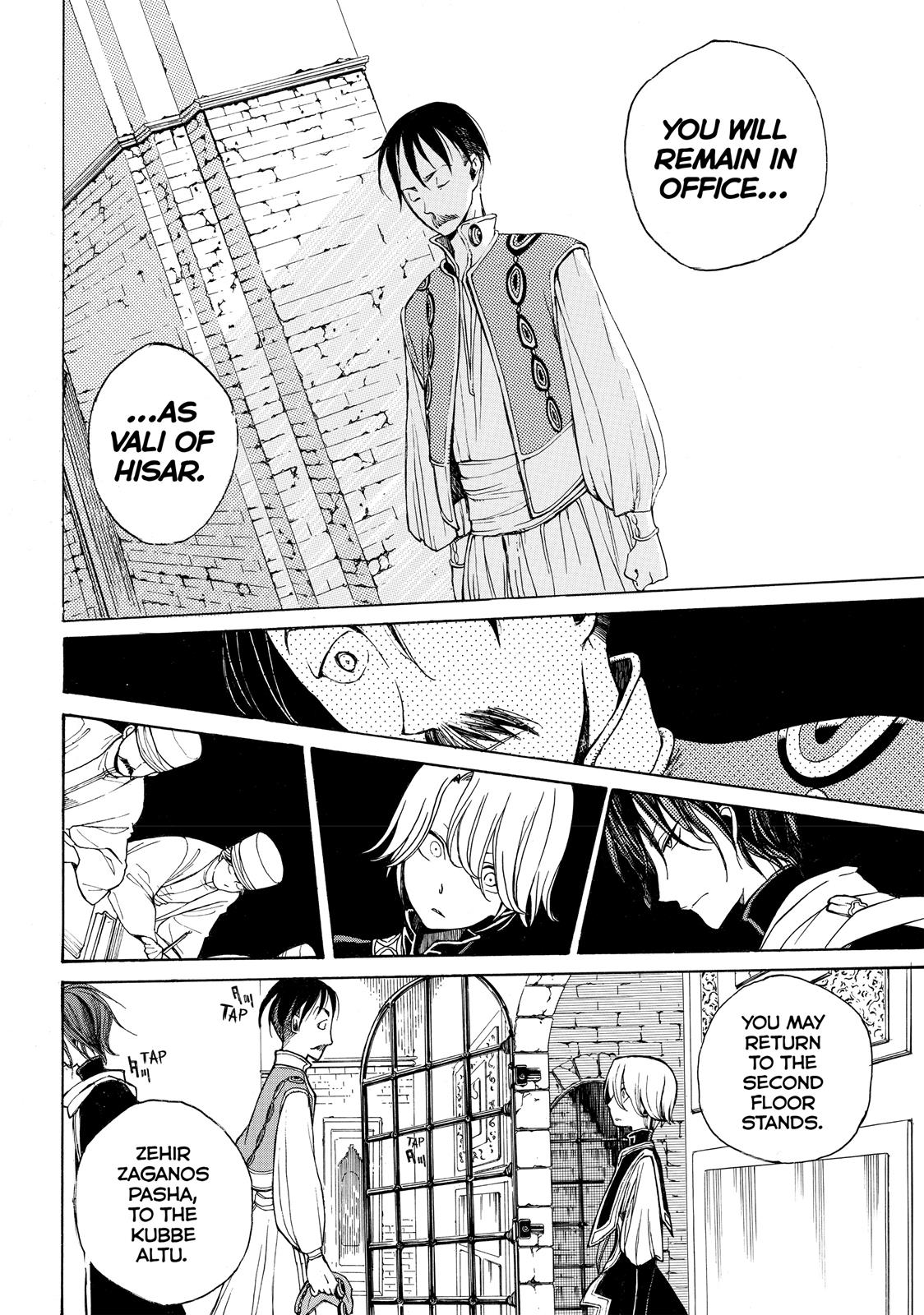 Read Altair - A Record of Battles Manga Online