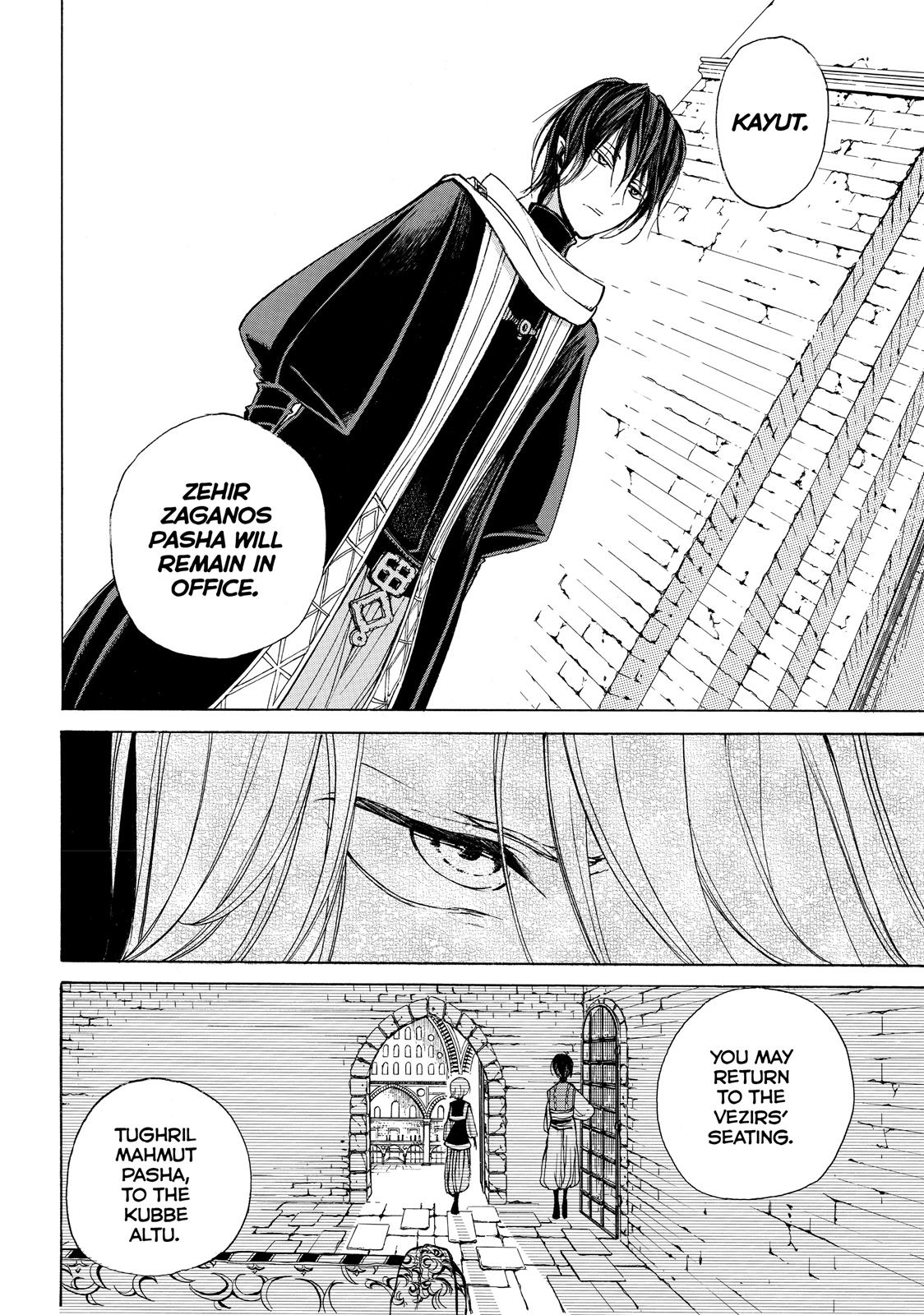 Read Altair - A Record of Battles Manga Online