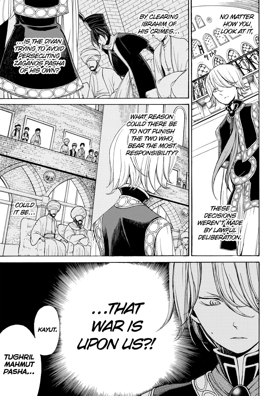 Read Altair - A Record of Battles Manga Online