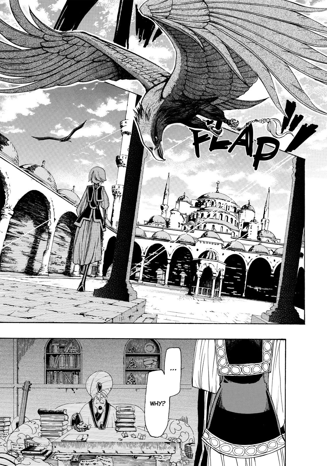 Read Altair - A Record of Battles Manga Online