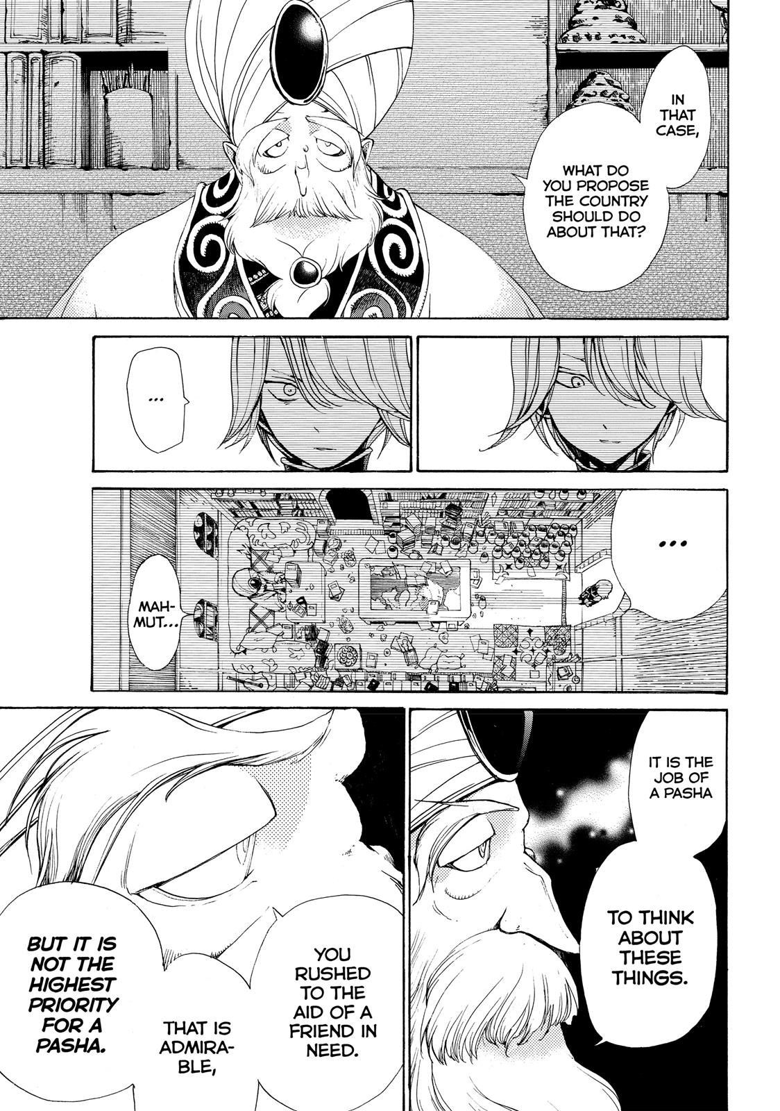 Read Altair - A Record of Battles Manga Online