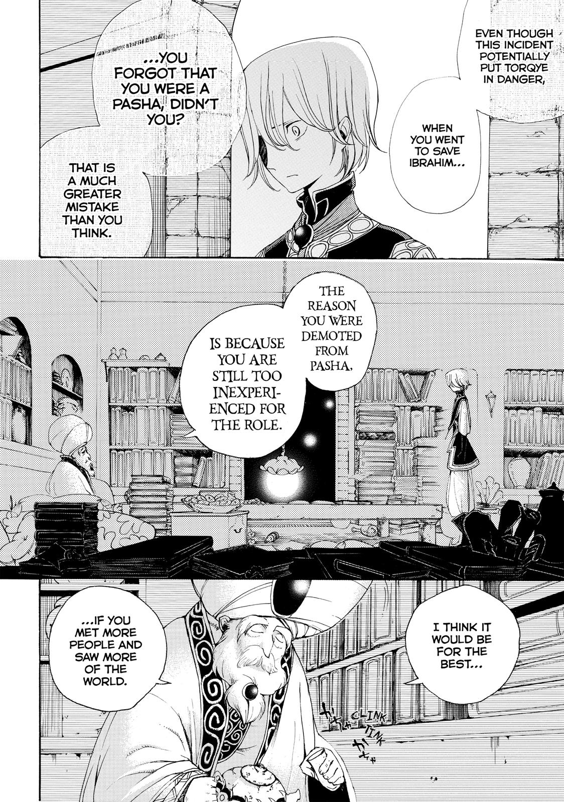 Read Altair - A Record of Battles Manga Online