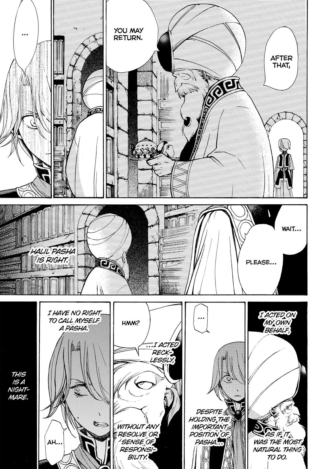 Read Altair - A Record of Battles Manga Online