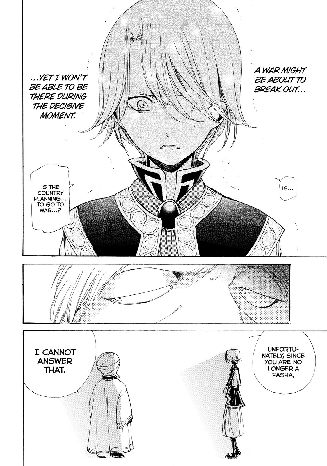 Read Altair - A Record of Battles Manga Online