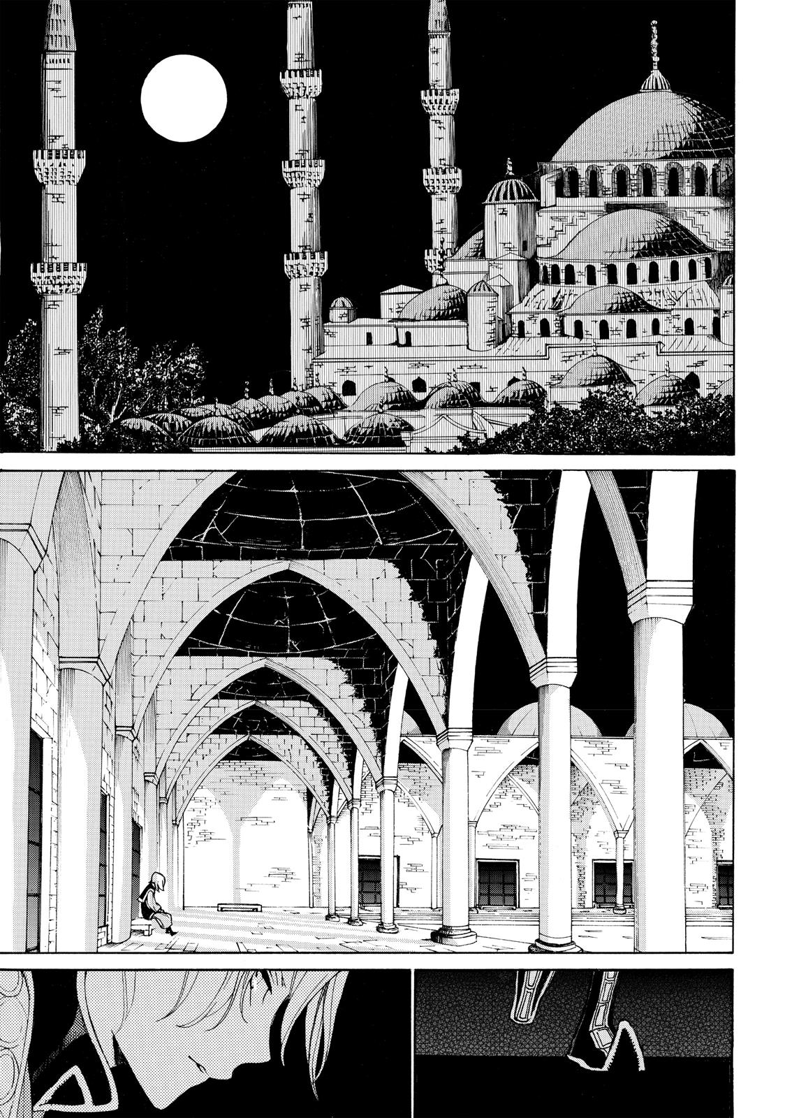 Read Altair - A Record of Battles Manga Online