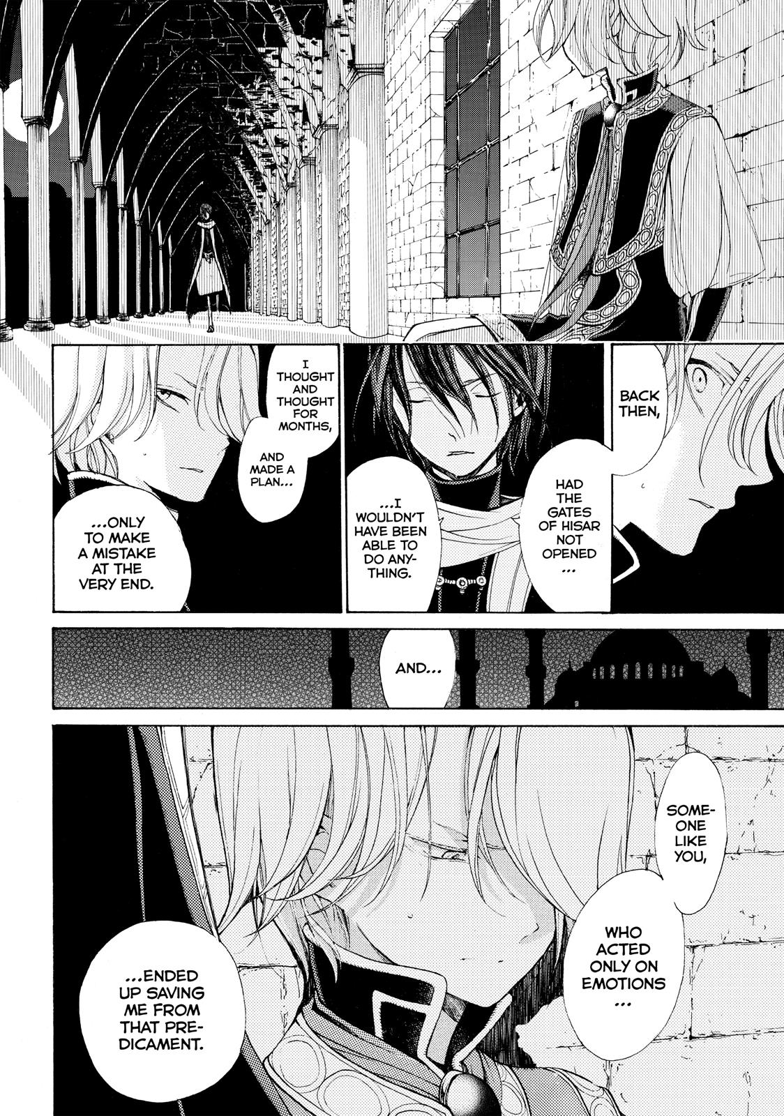 Read Altair - A Record of Battles Manga Online