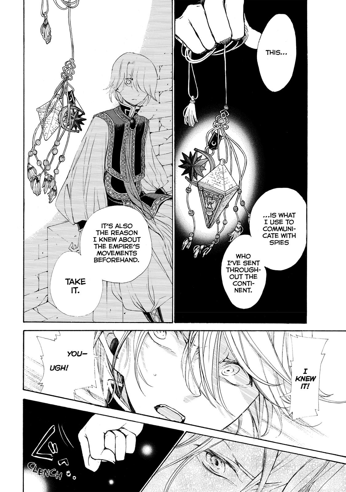 Read Altair - A Record of Battles Manga Online