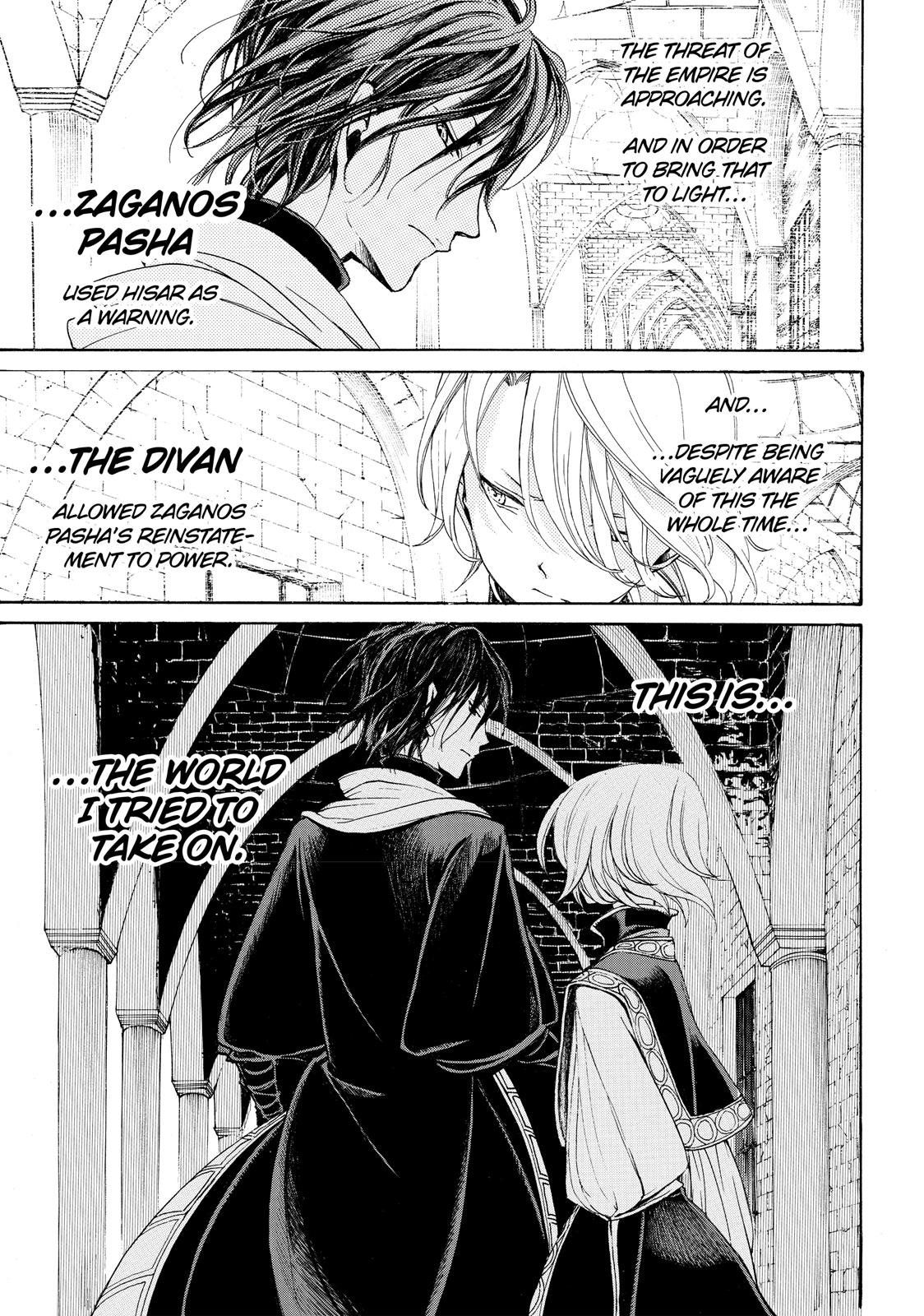 Read Altair - A Record of Battles Manga Online