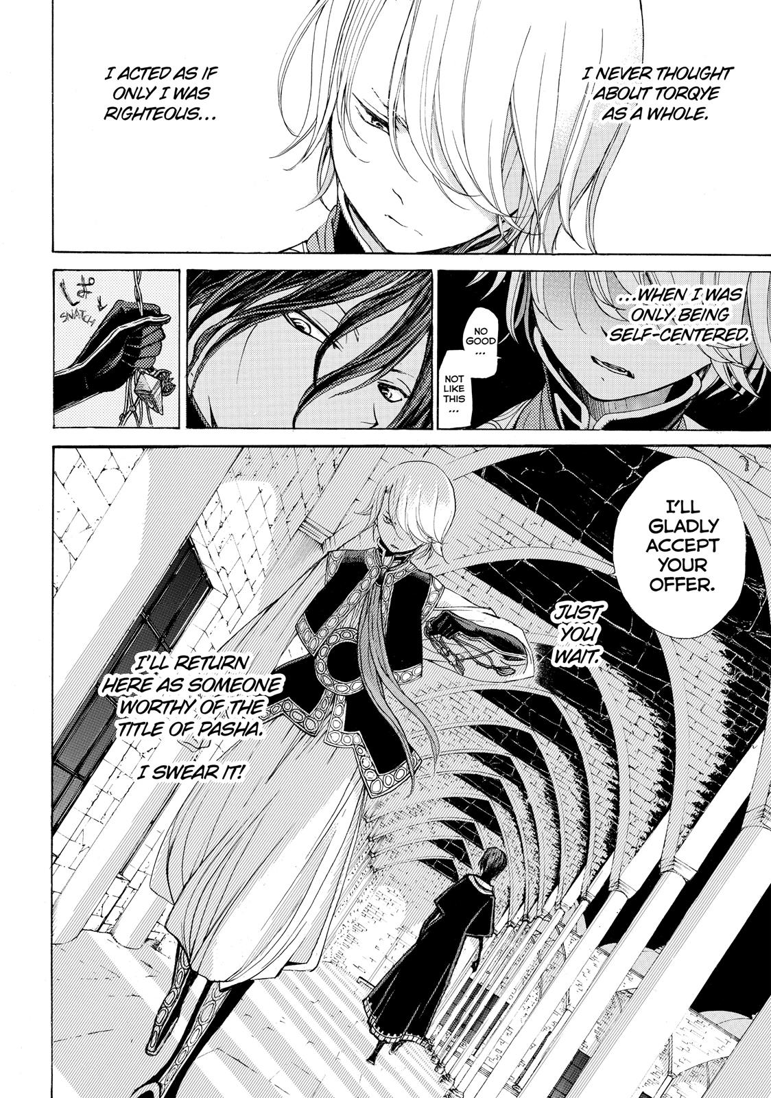 Read Altair - A Record of Battles Manga Online