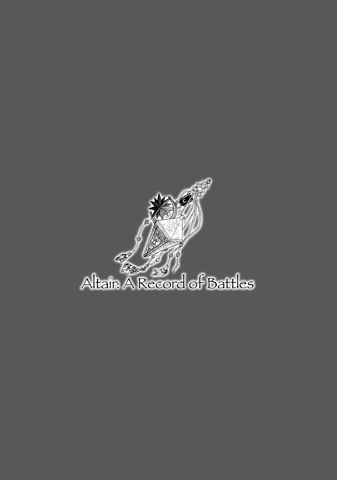 Read Altair - A Record of Battles Manga Online