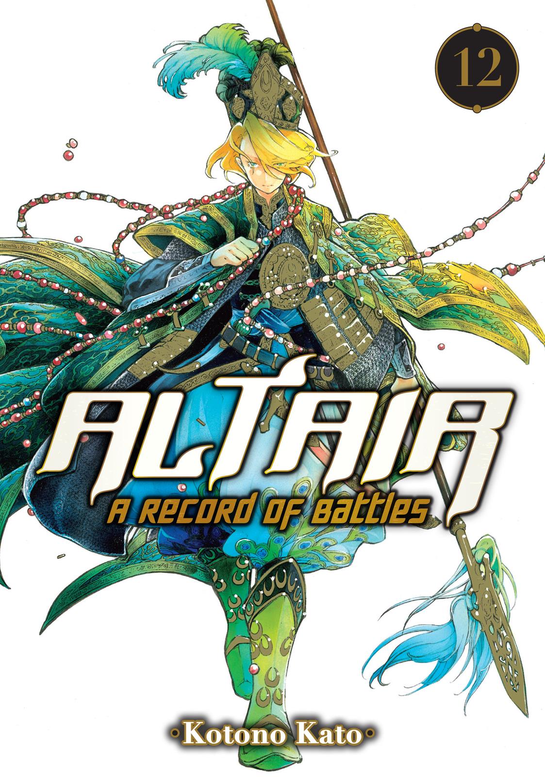 Read Altair - A Record of Battles Manga Online