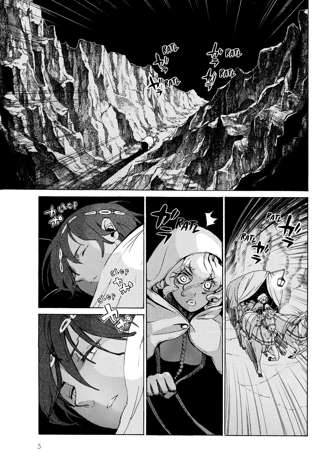 Read Altair - A Record of Battles Manga Online