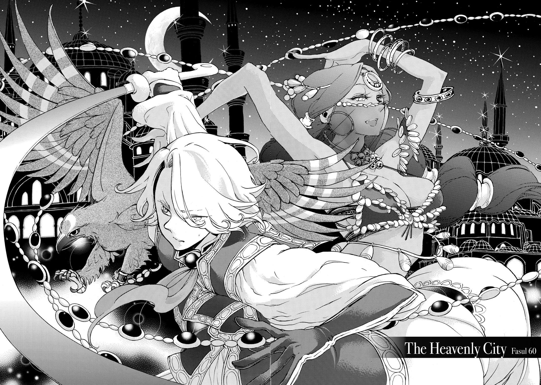 Read Altair - A Record of Battles Manga Online
