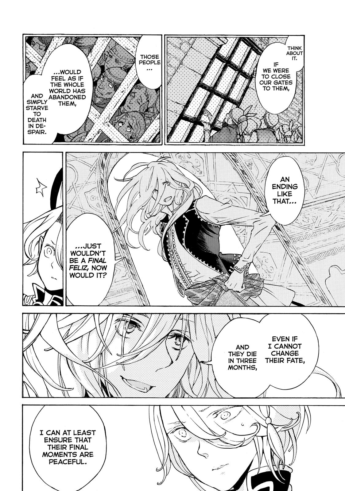 Read Altair - A Record of Battles Manga Online