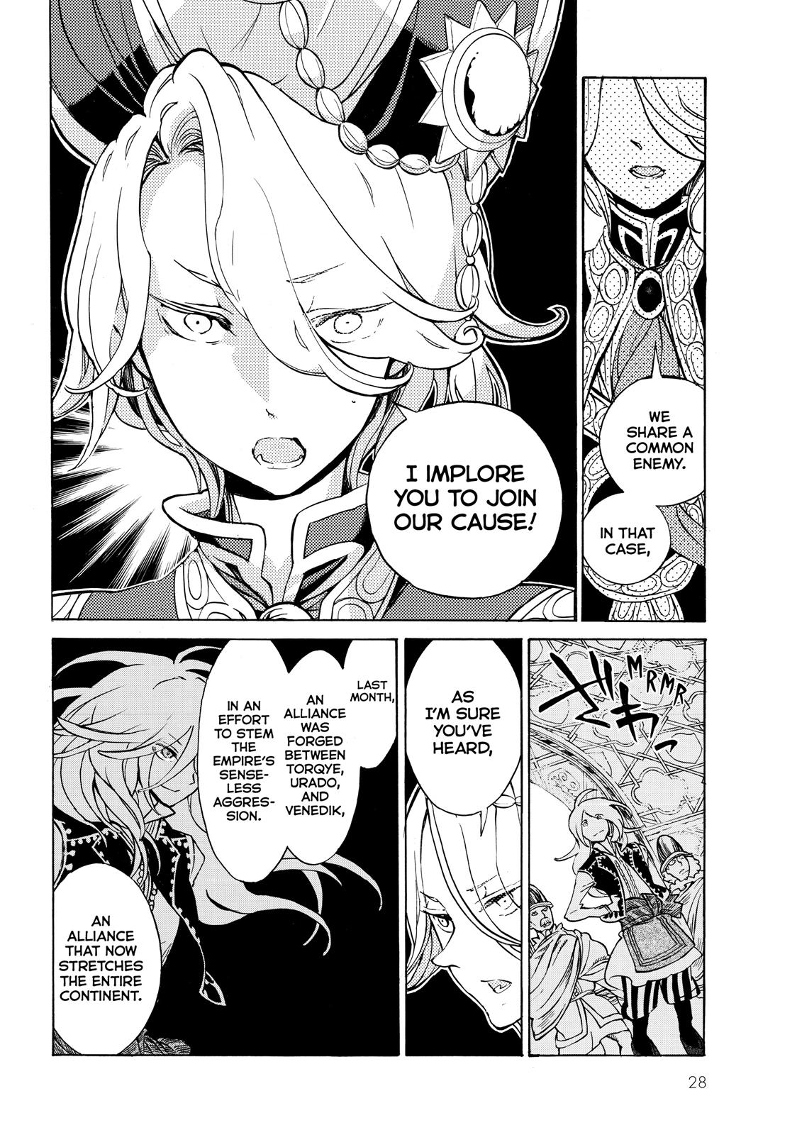 Read Altair - A Record of Battles Manga Online