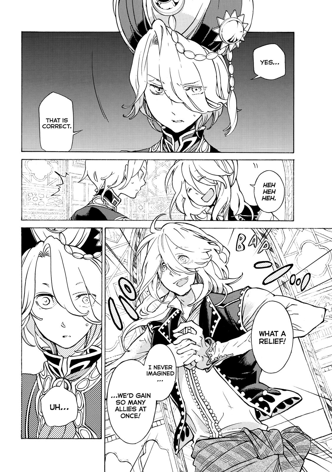 Read Altair - A Record of Battles Manga Online