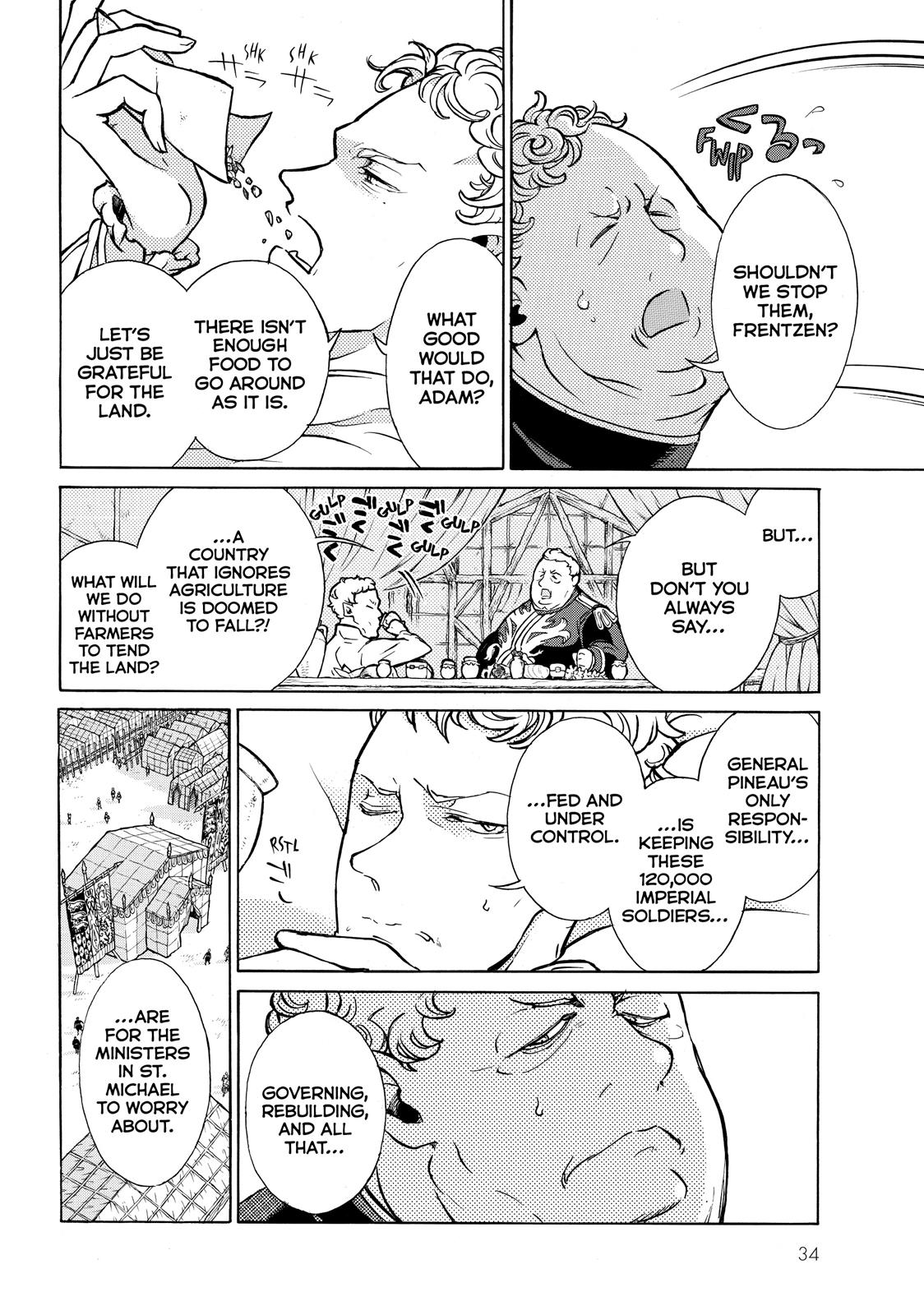 Read Altair - A Record of Battles Manga Online