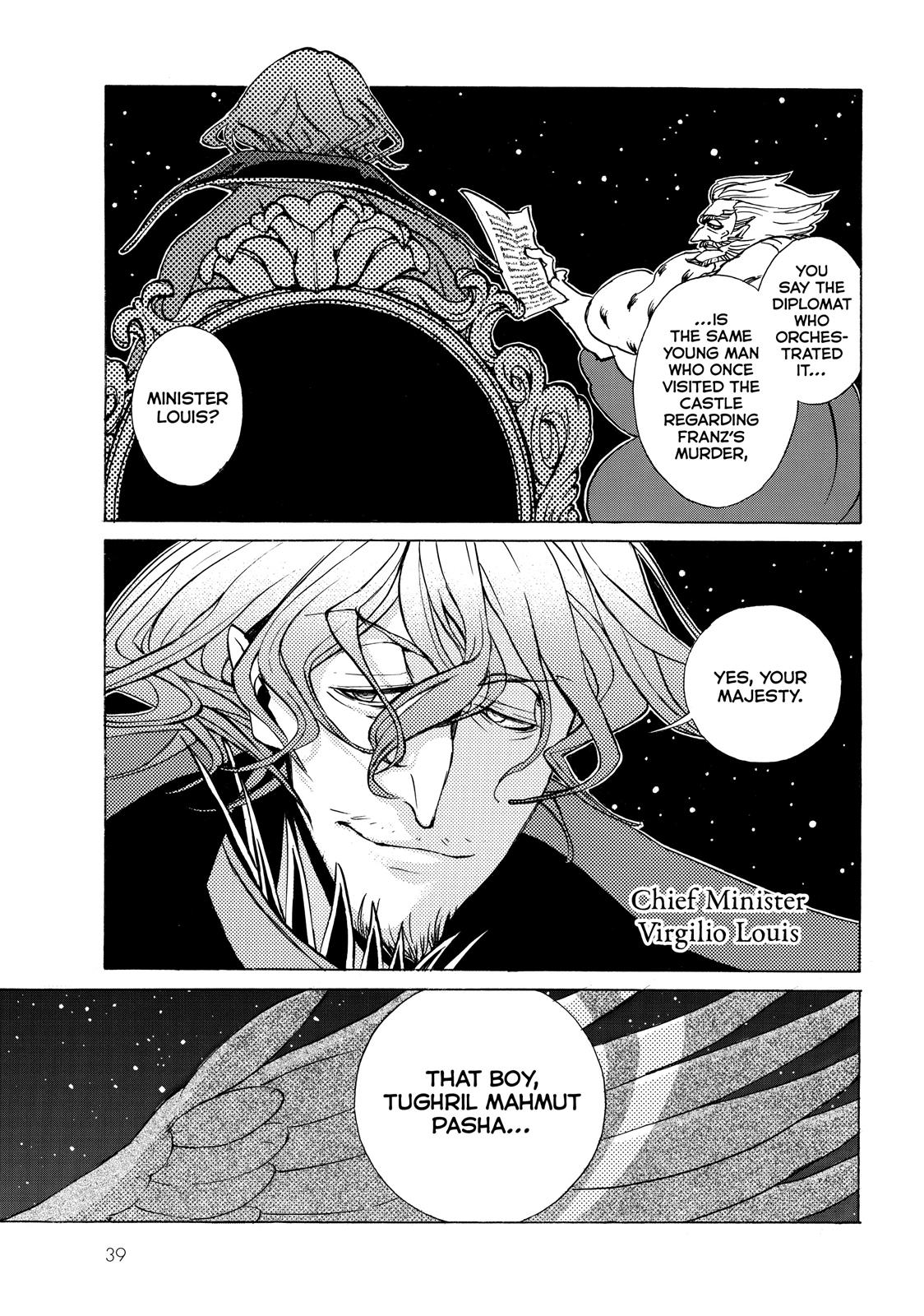 Read Altair - A Record of Battles Manga Online
