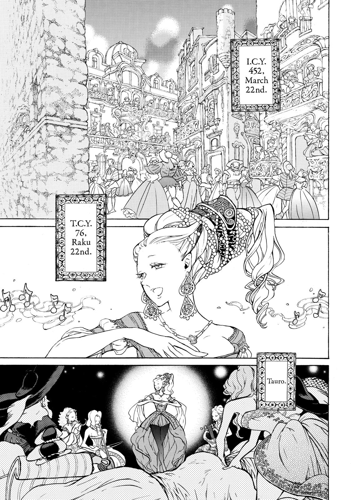 Read Altair - A Record of Battles Manga Online