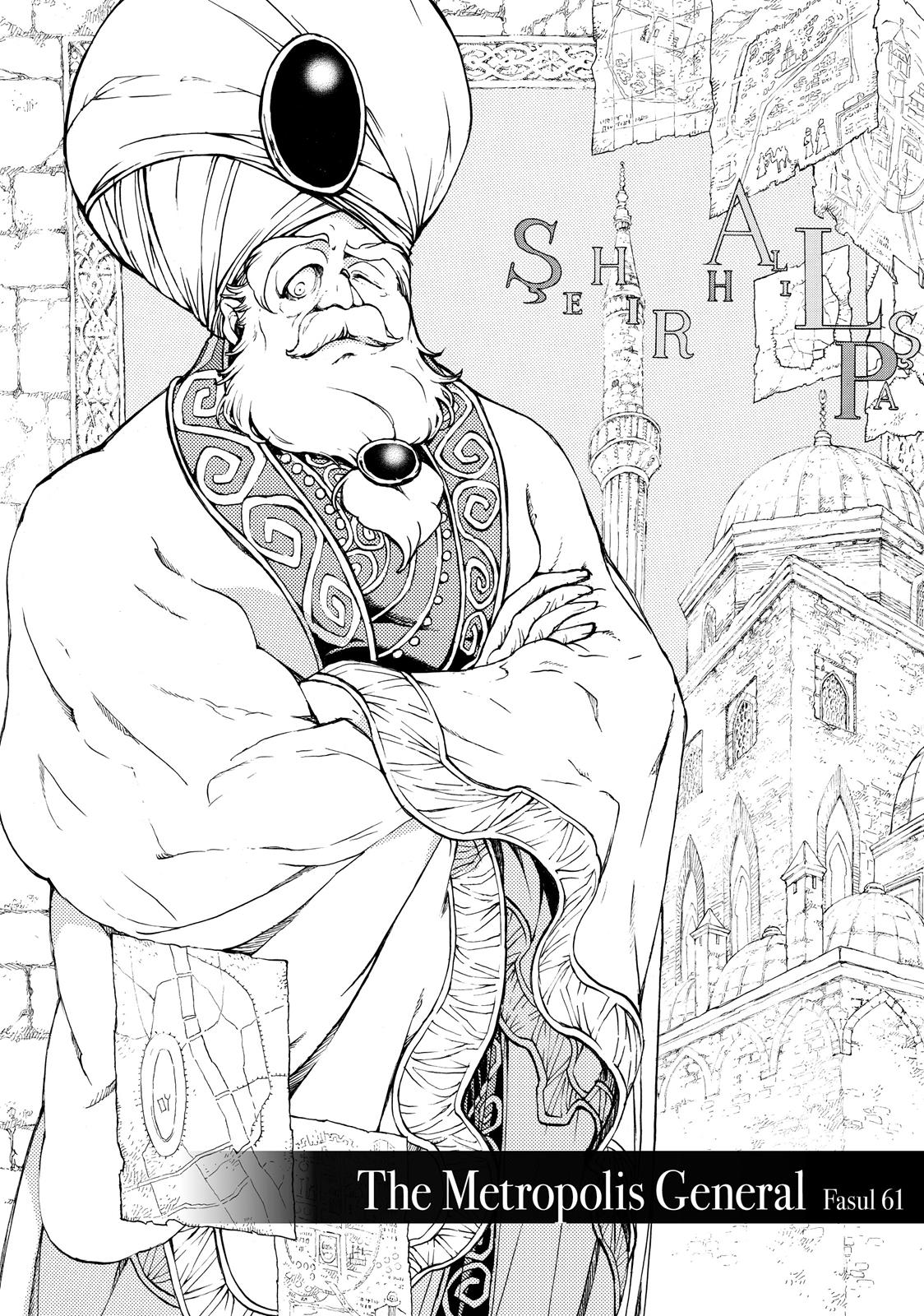 Read Altair - A Record of Battles Manga Online