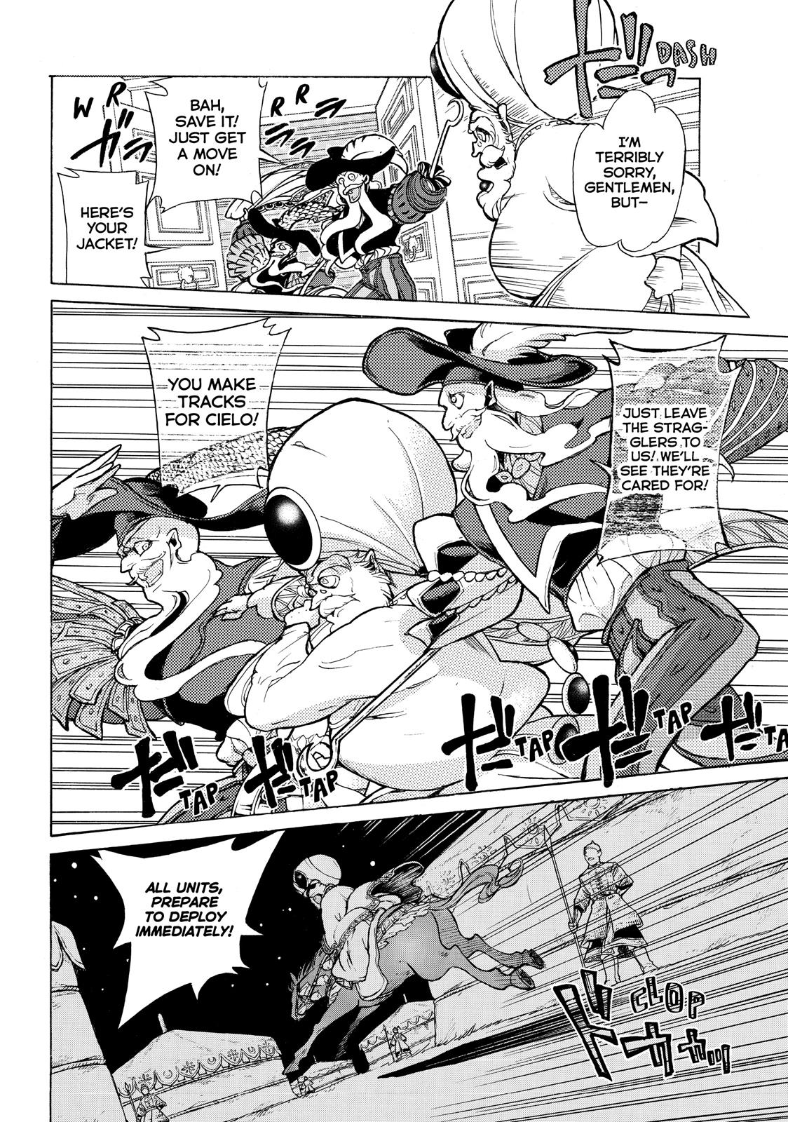 Read Altair - A Record of Battles Manga Online