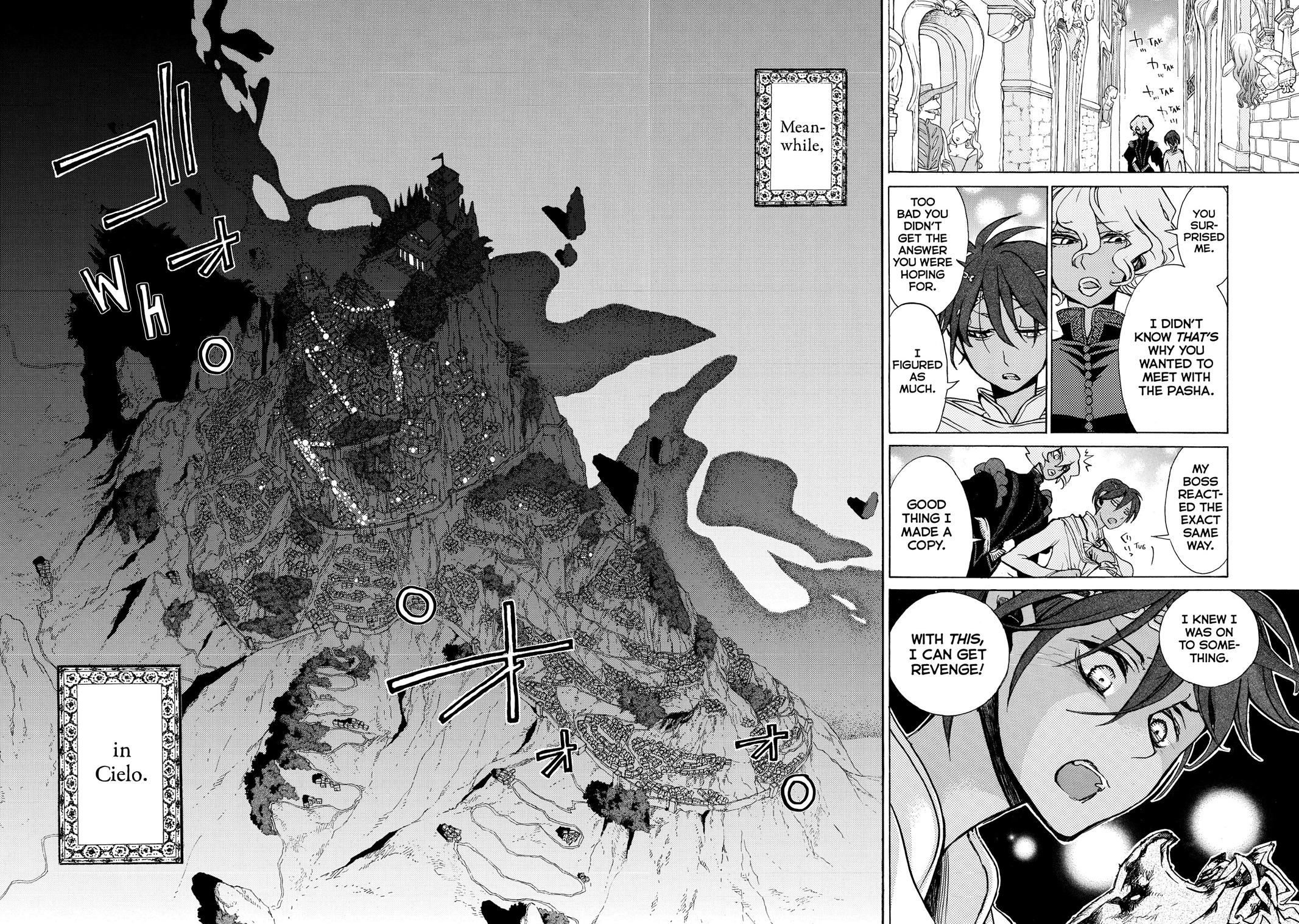 Read Altair - A Record of Battles Manga Online
