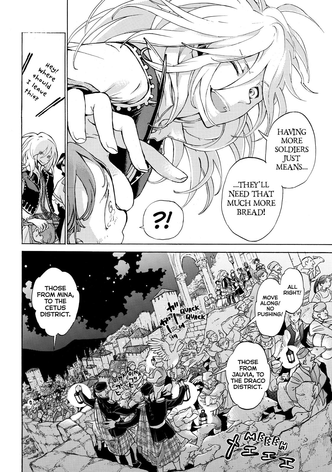 Read Altair - A Record of Battles Manga Online