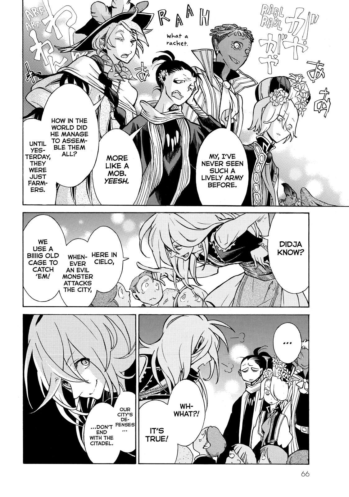 Read Altair - A Record of Battles Manga Online