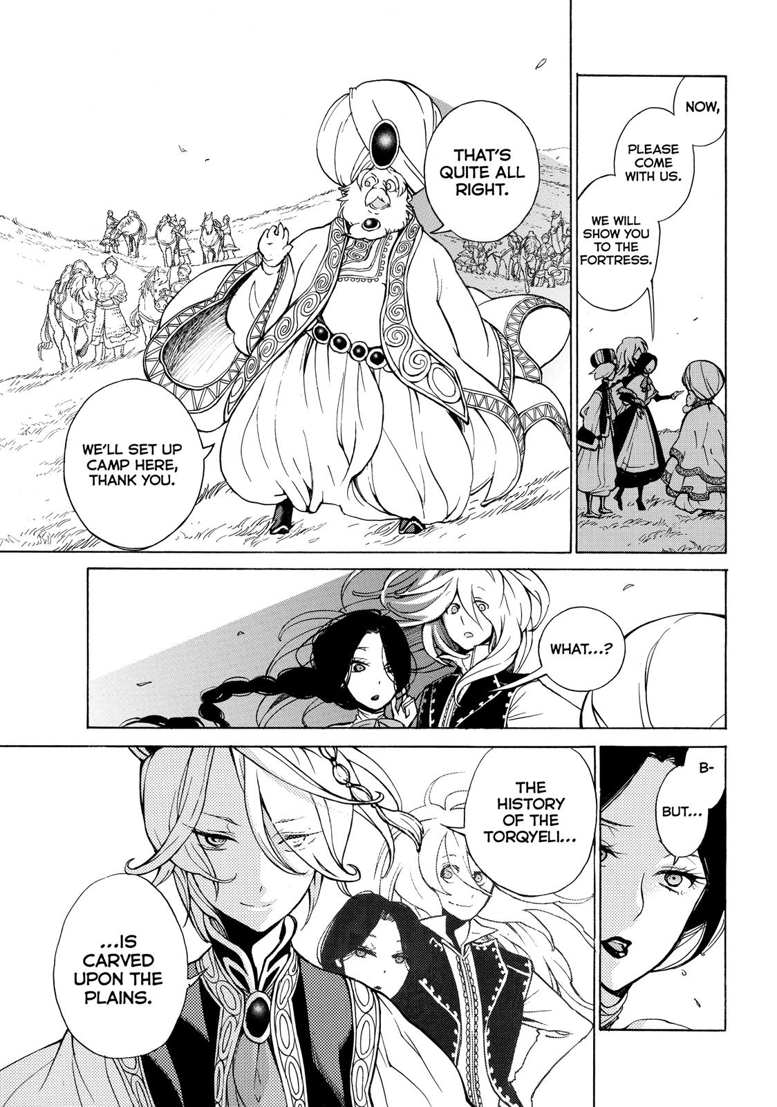Read Altair - A Record of Battles Manga Online