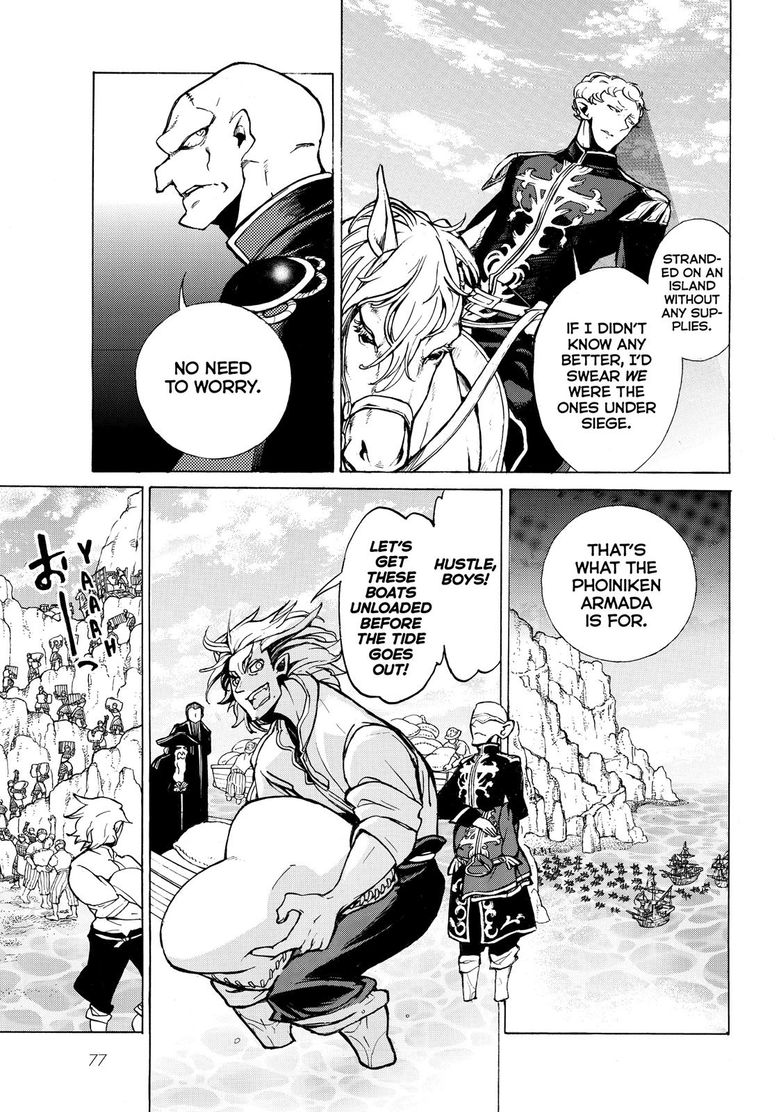 Read Altair - A Record of Battles Manga Online