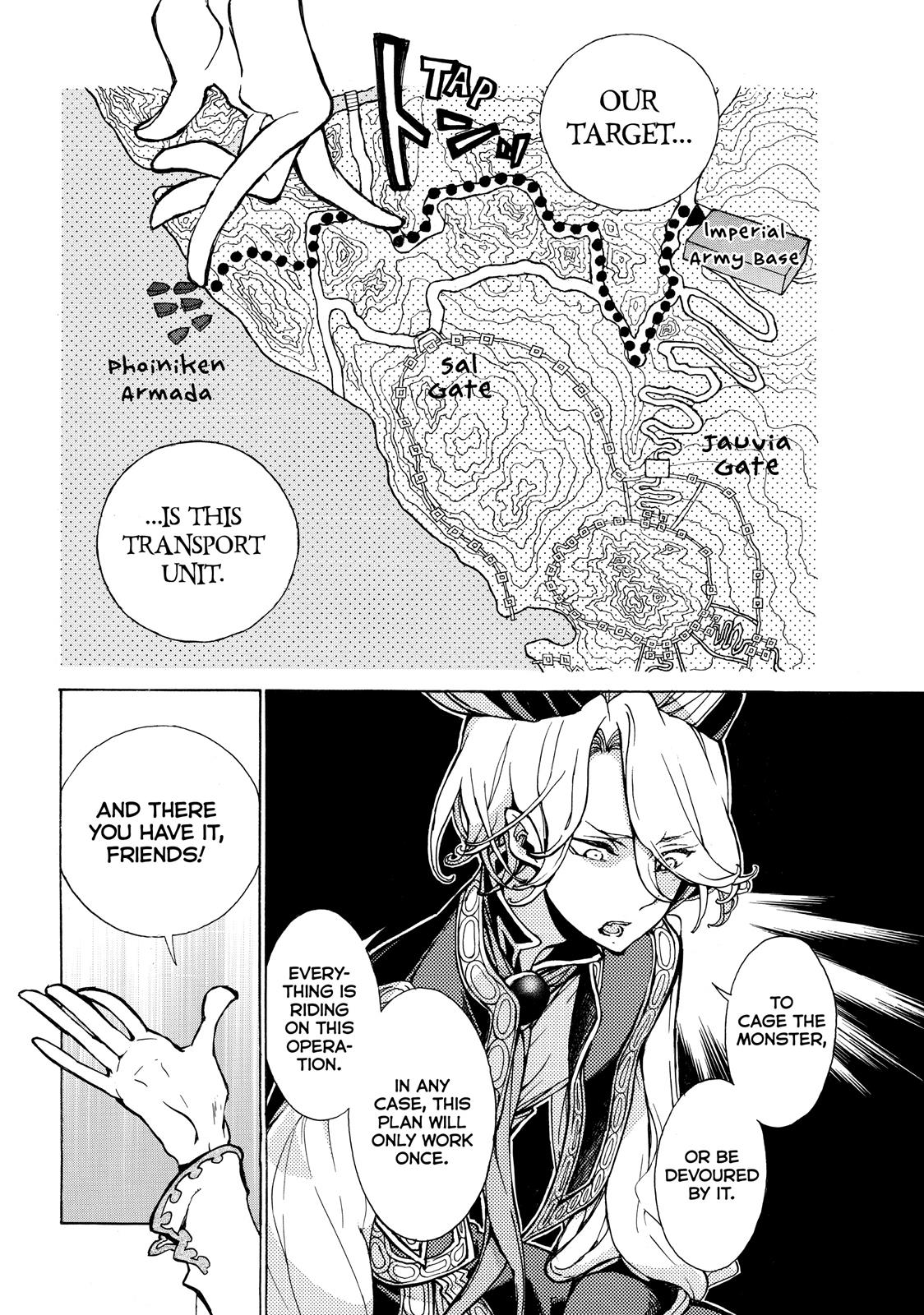 Read Altair - A Record of Battles Manga Online