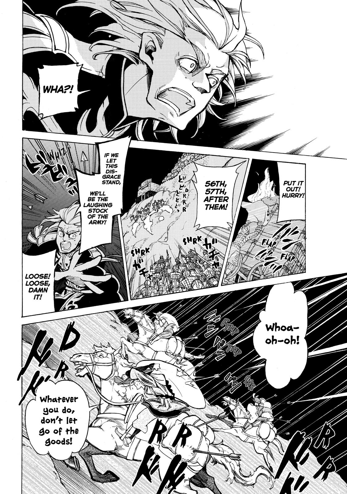 Read Altair - A Record of Battles Manga Online
