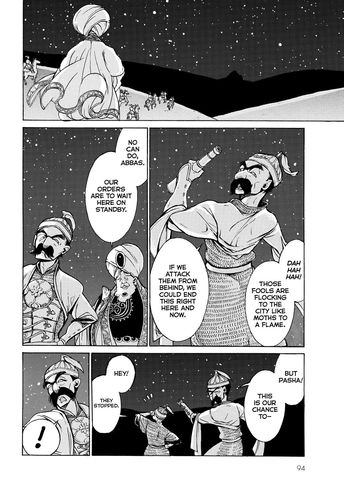 Read Altair - A Record of Battles Manga Online